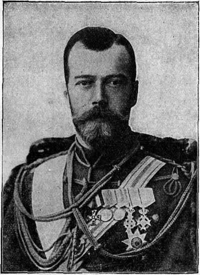 Photo of Tsar Nicholas II