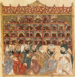 Bayt al-Ḥikma or House of Wisdom