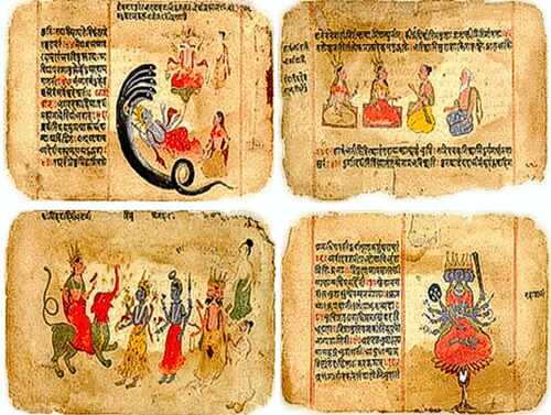Pages of the Rgveda